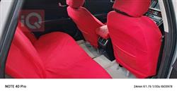 کیا ئۆپتیما